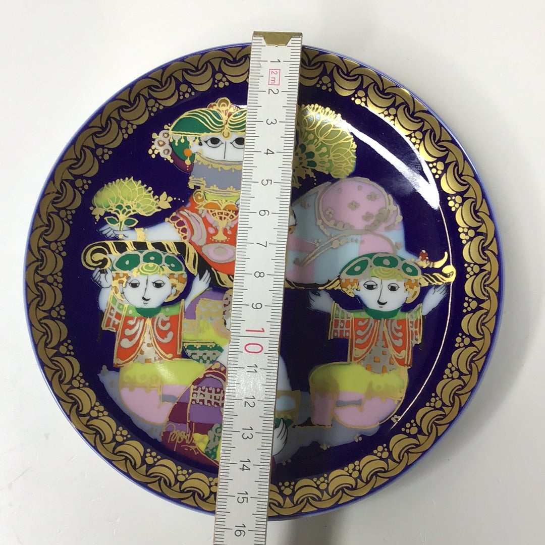 Rosenthal Wandteller Aladin und die Wunderlampe