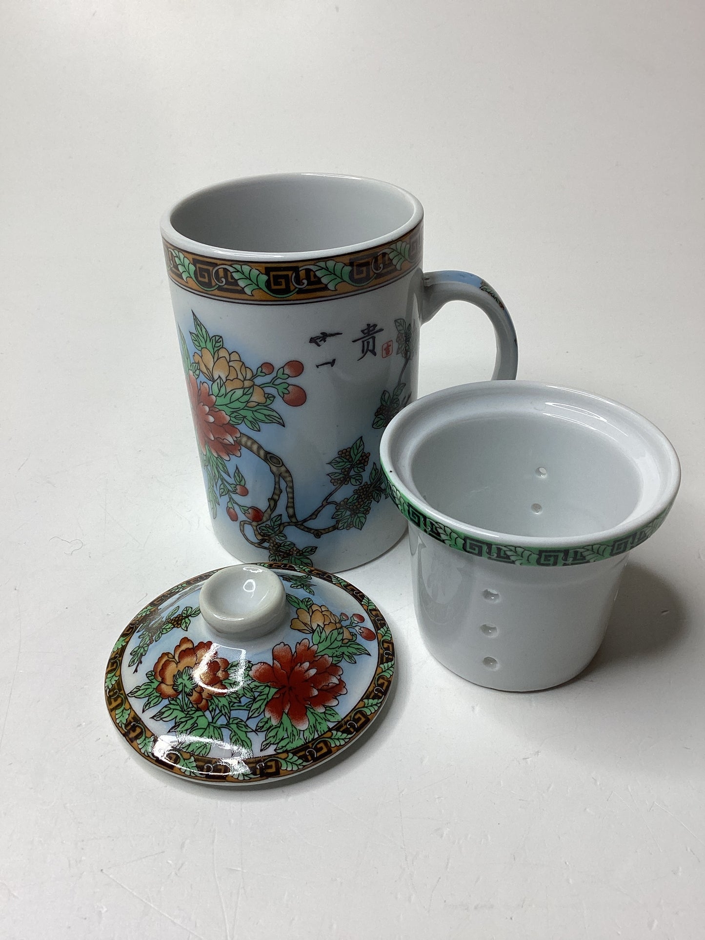Teetasse Keramik mit Deckel und Sieb