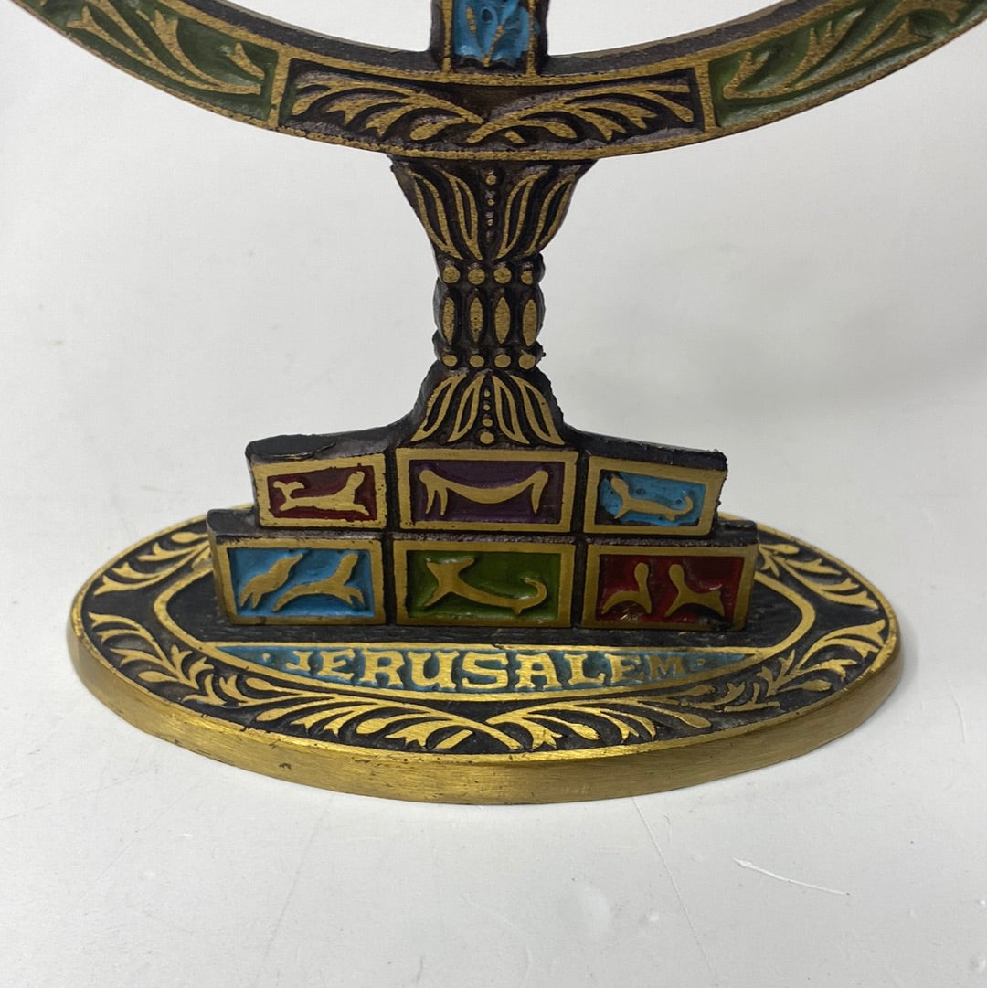 Hanukkah Jerusalem aus Messing