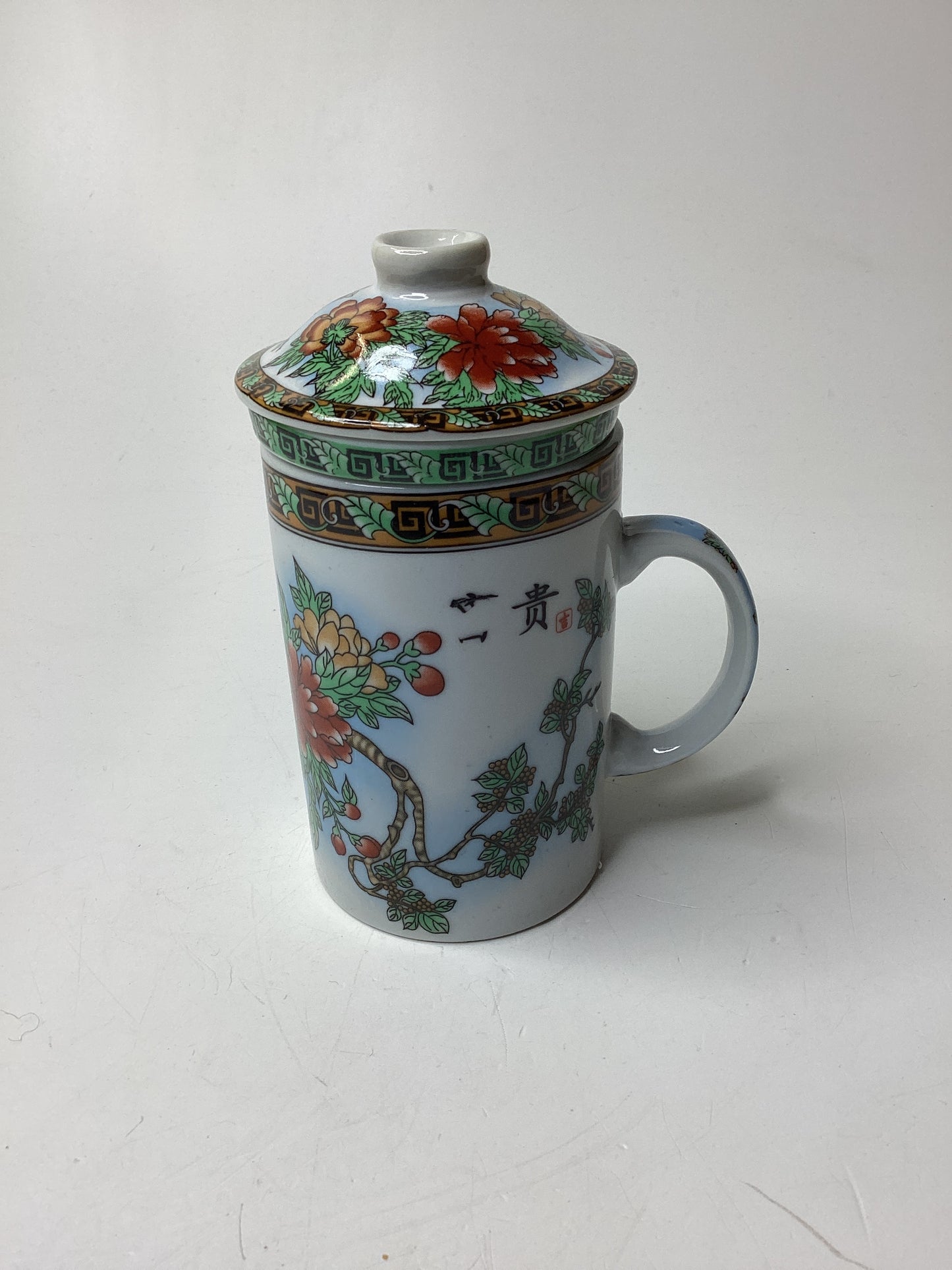 Teetasse Keramik mit Deckel und Sieb