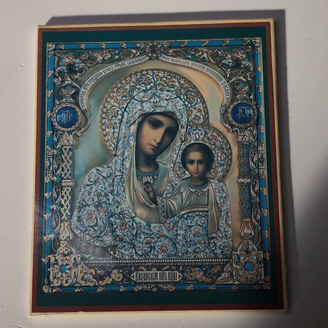 Ikone Muttergottes