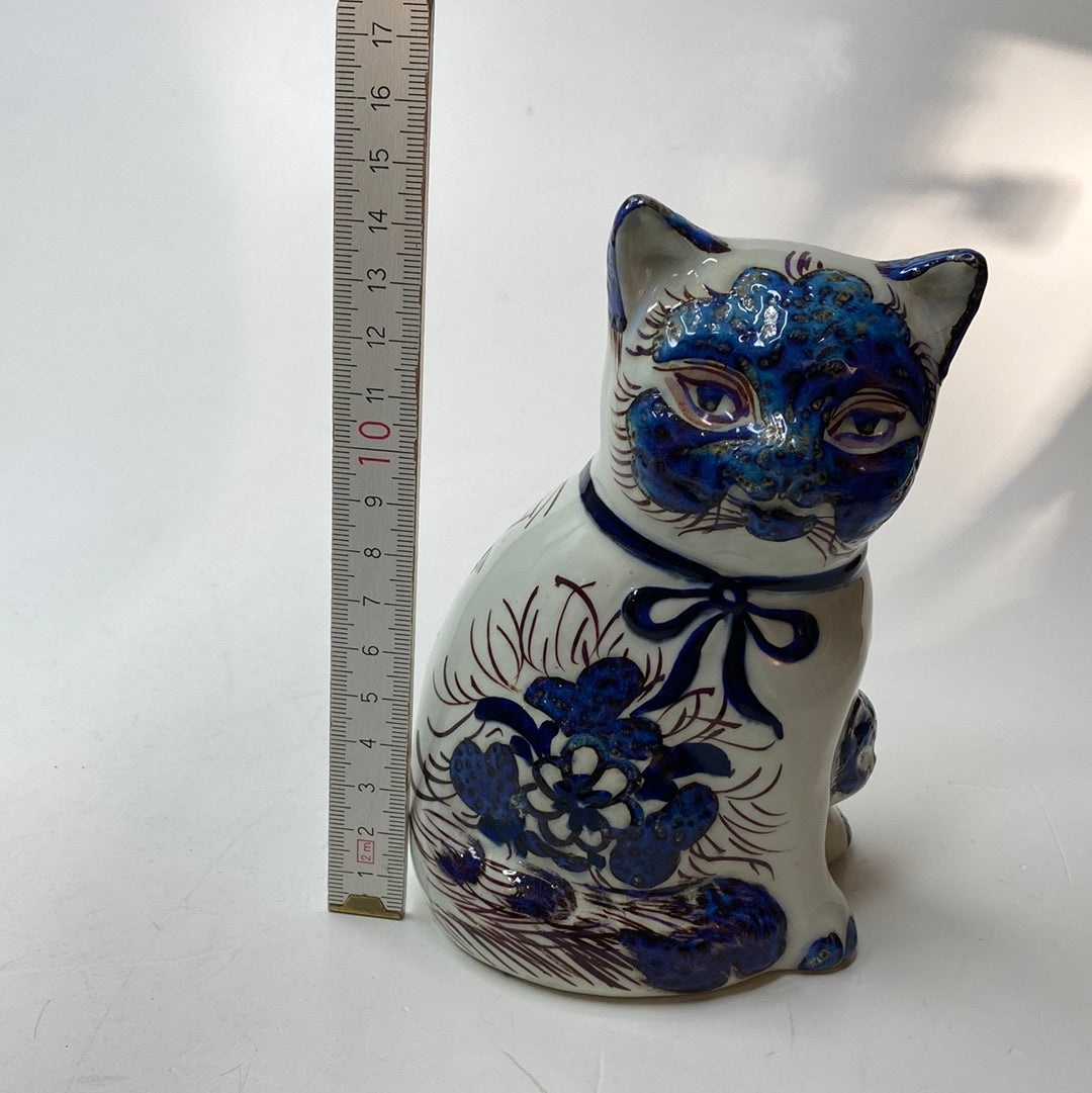 Royal Copenhagen Denmark Blaue Katze