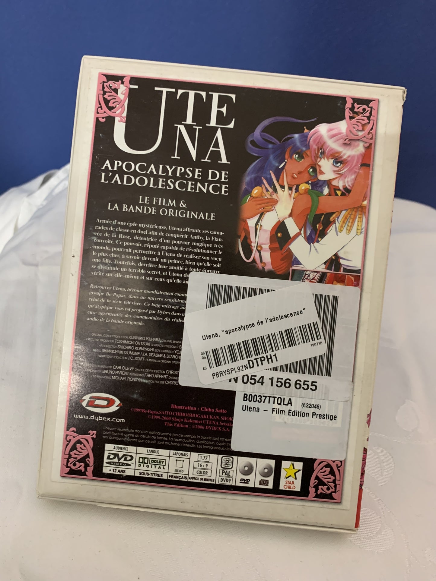 Utena Apocalypse de L'adolescence original DVD