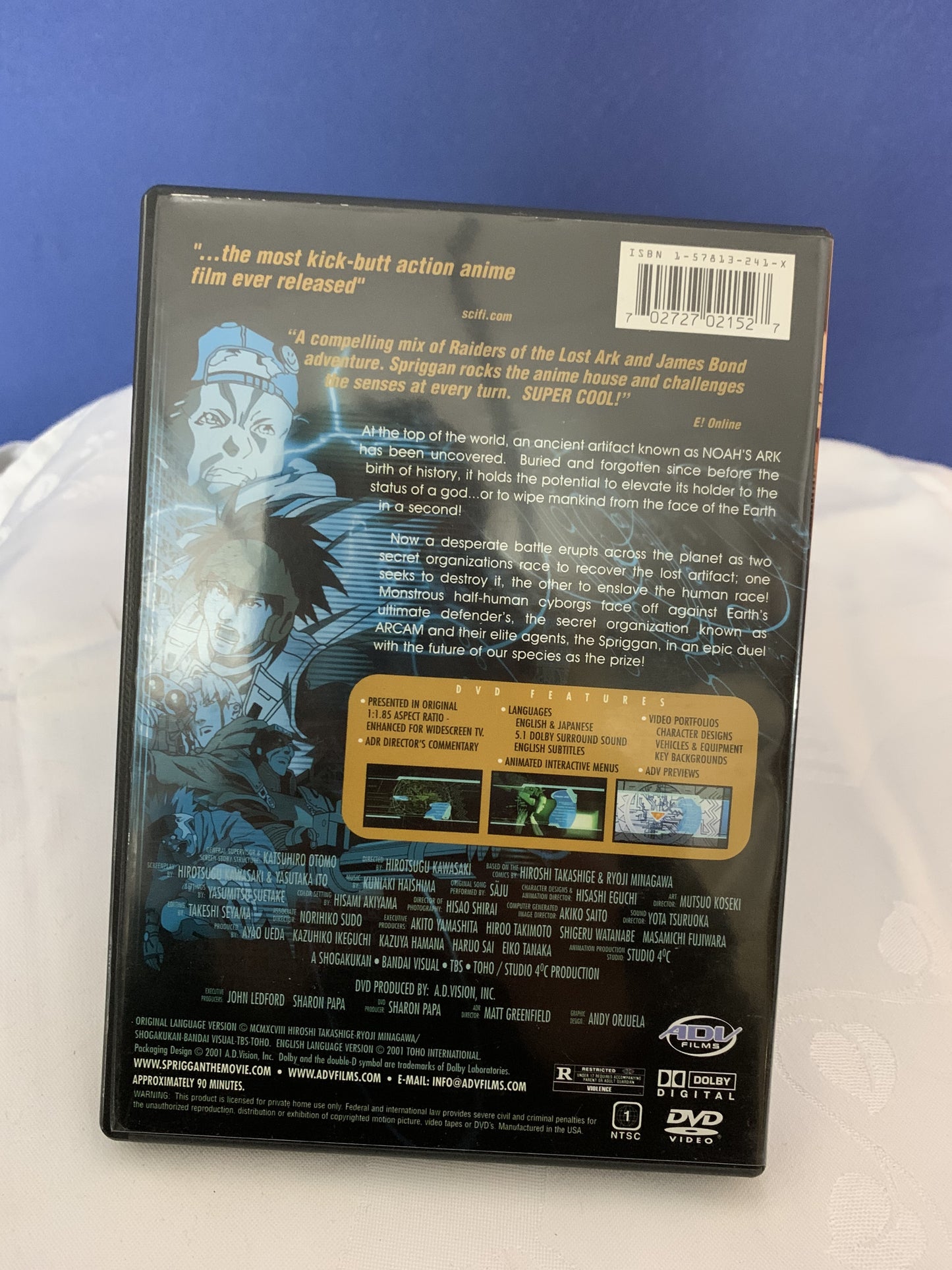 Spriggan von Hirotsugu Kawasaki original DVD