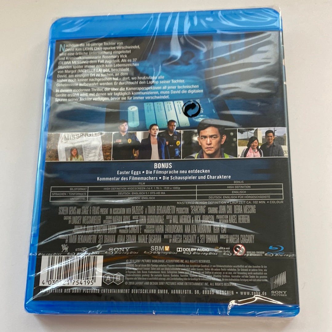 Blu-ray searching