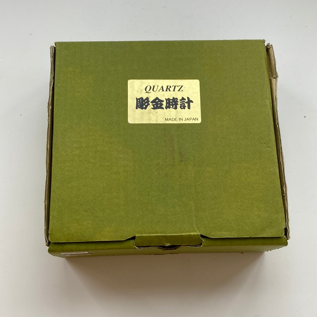 Tisch Uhr Yamanaka Urushi