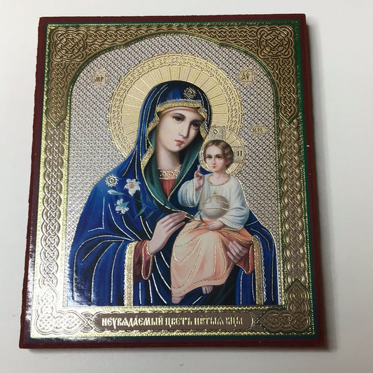 Ikone Muttergottes