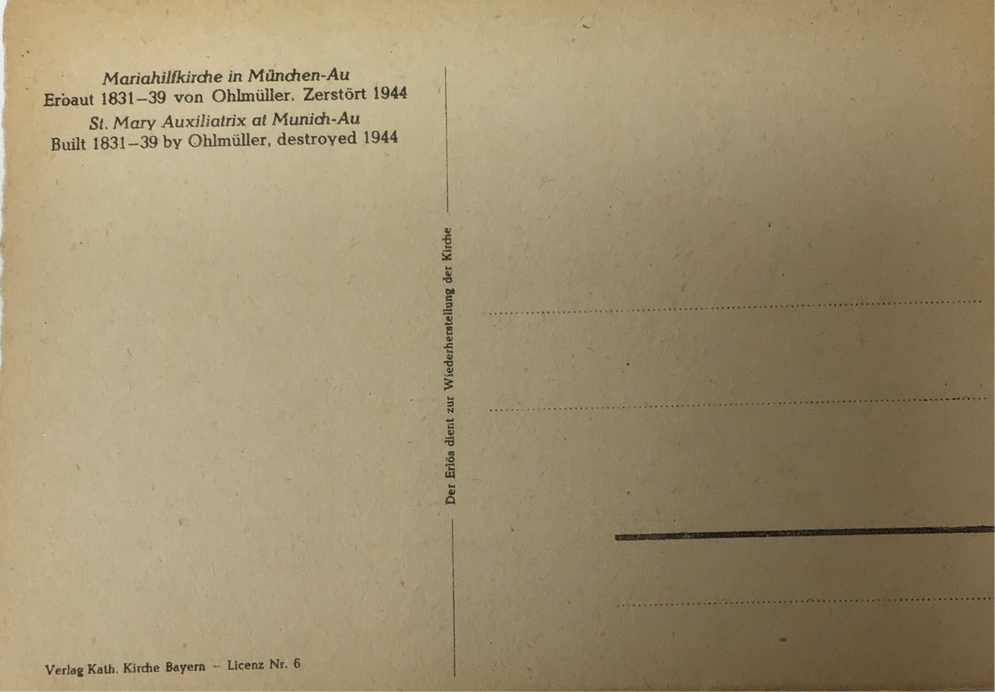 Alte Postkarte Mariahilfkirche in München 1945