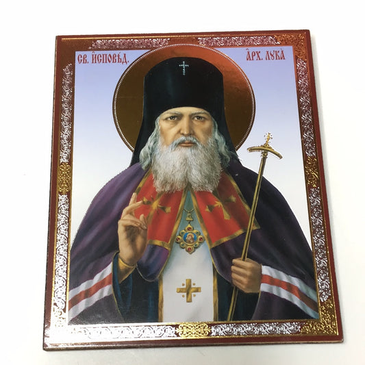 Ikone des Heiligen Luka