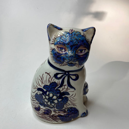 Royal Copenhagen Denmark Blaue Katze