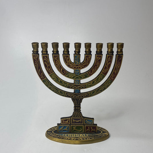 Hanukkah Jerusalem aus Messing