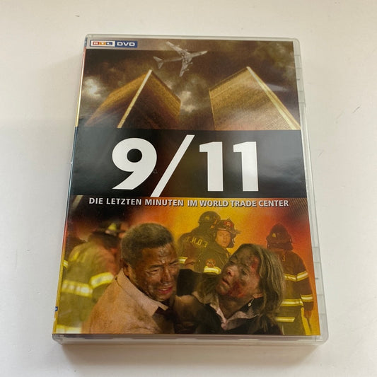 Die letzten Minuten im World Trade Center 9/11